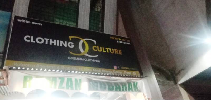 CLOTHING CULTURE